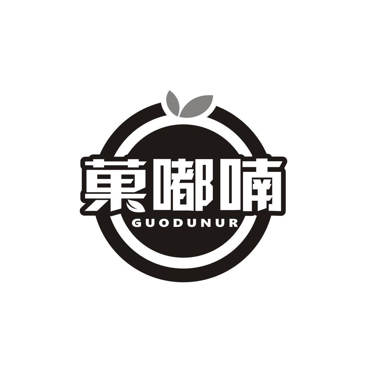菓嘟喃
GUODUNUR