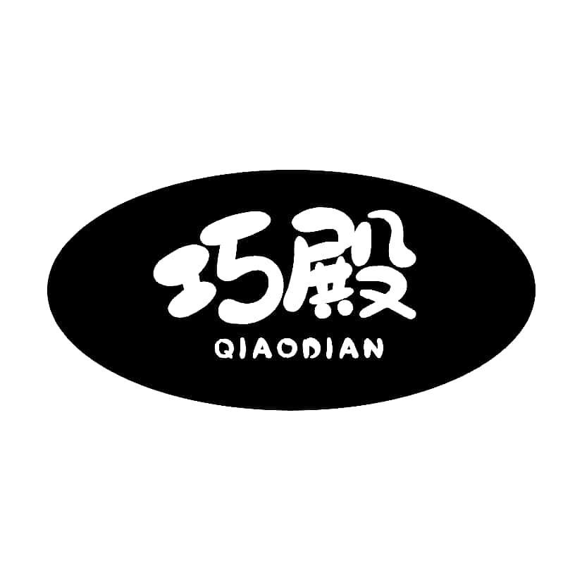 巧殿+QIAODIAN+图形