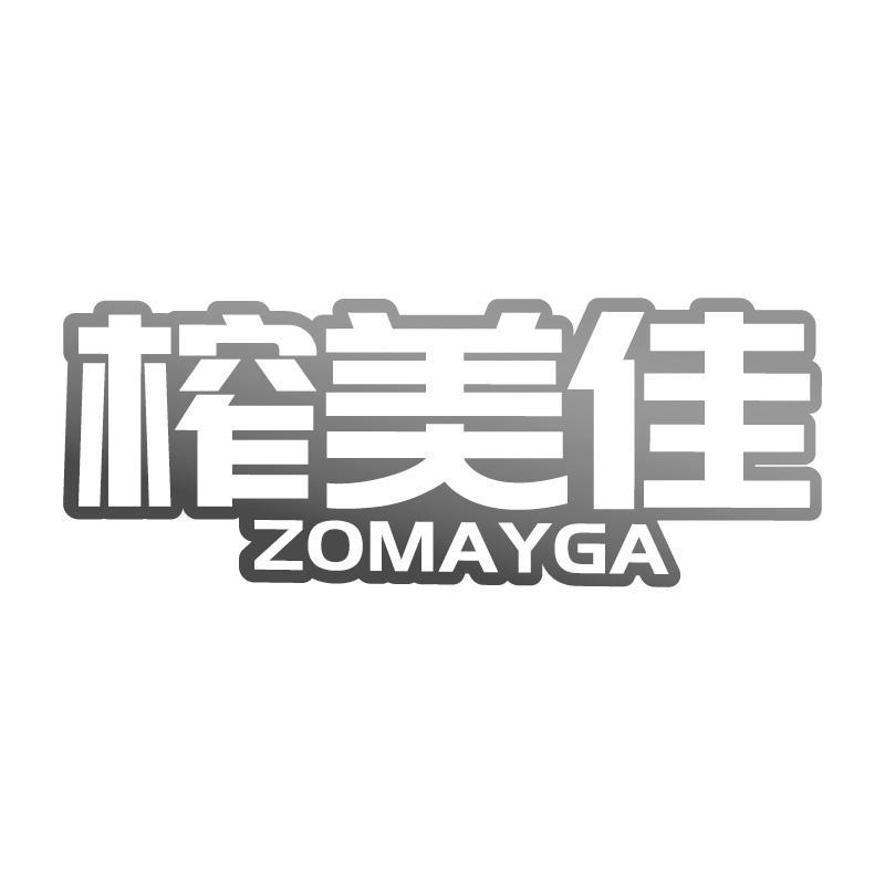 榨美佳ZOMAYGA