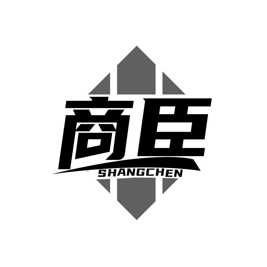 商臣
SAHNGCHEN