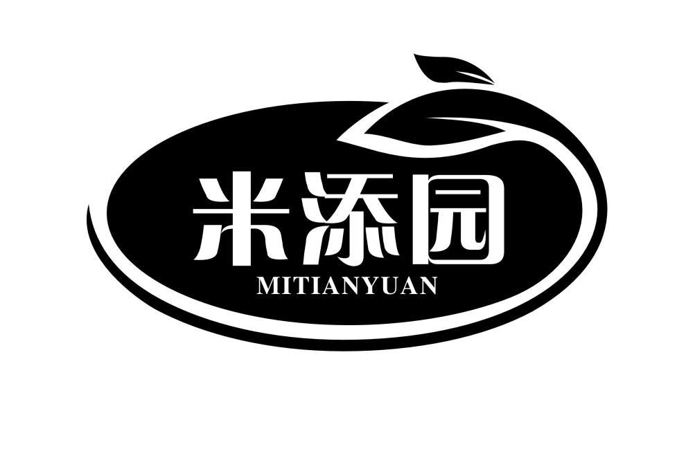 米添园MITIANYUAN