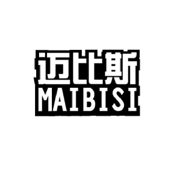迈比斯