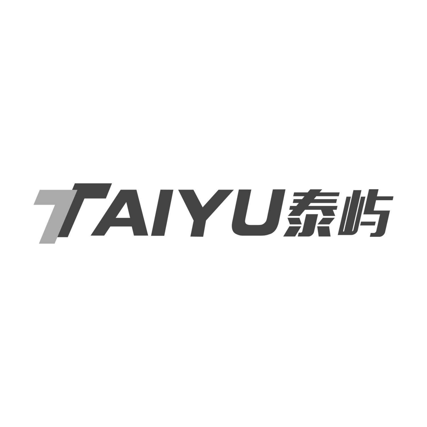 泰屿
taiyu