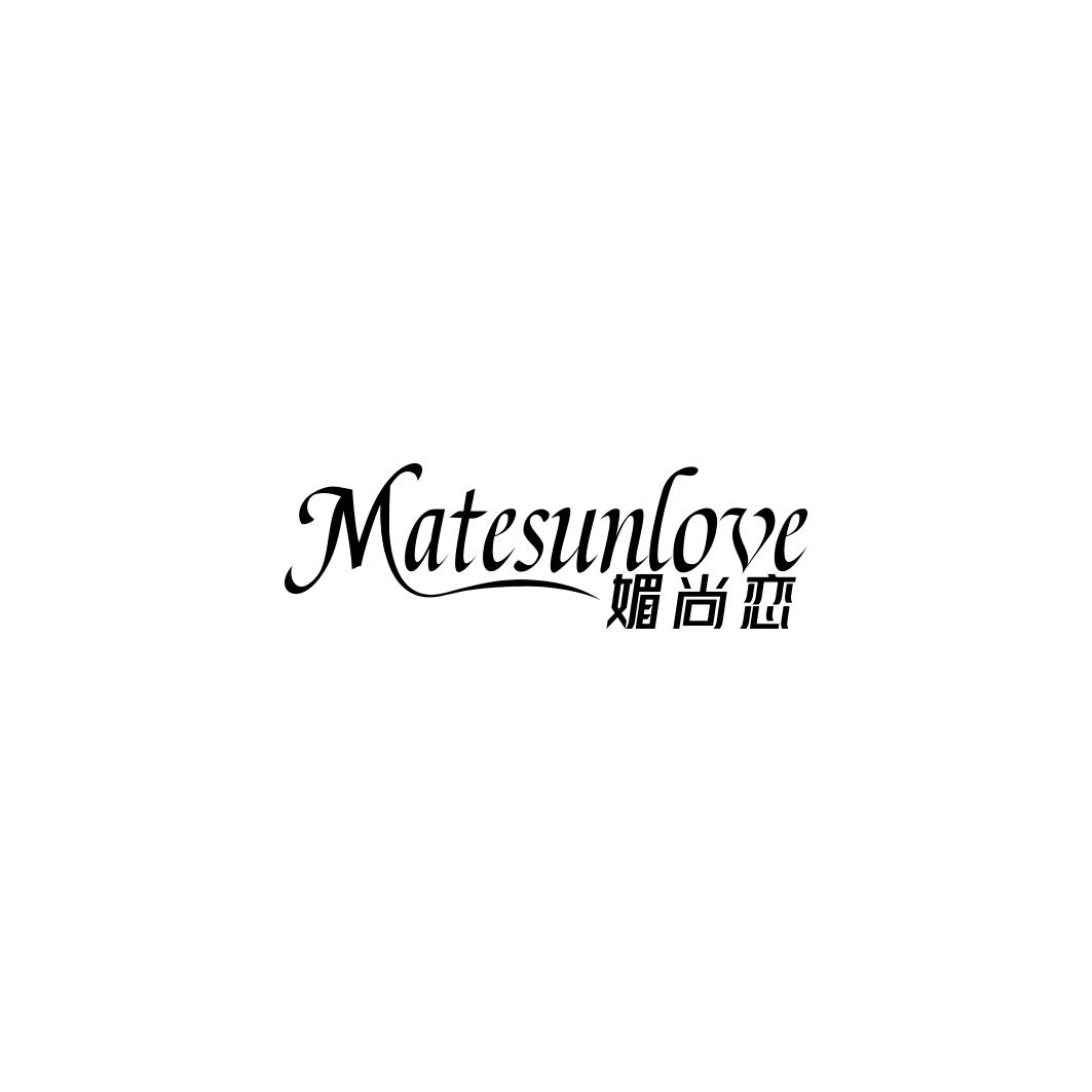 媚尚恋MATESUNLOVE