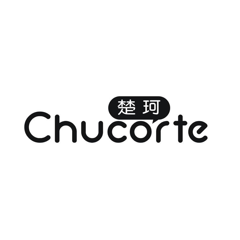 楚珂 CHUCORTE