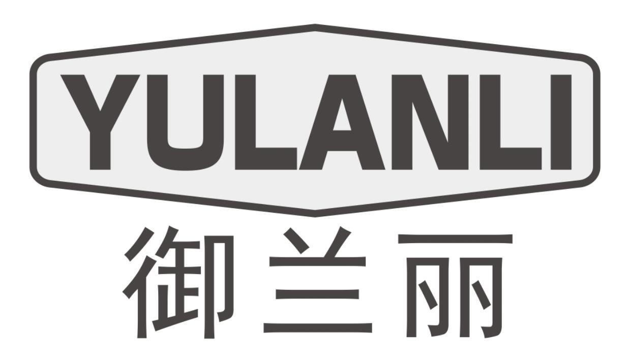 御兰丽 YULANLI
