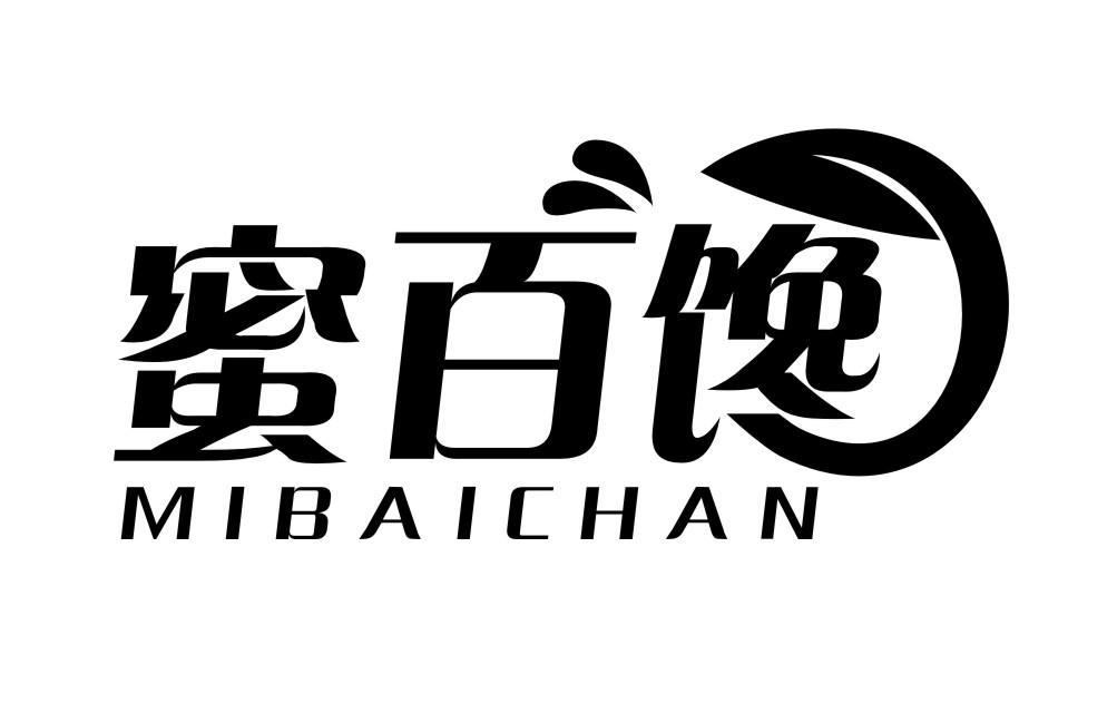 蜜百馋MIBAICHAN