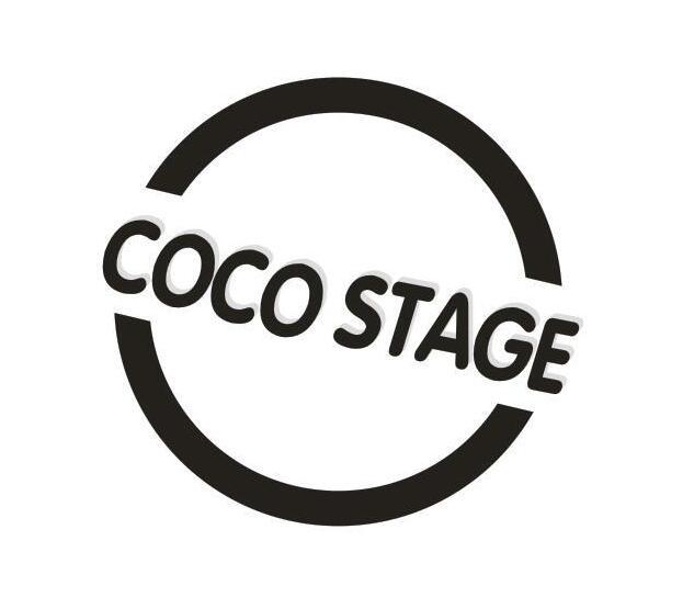 COCO STAGE