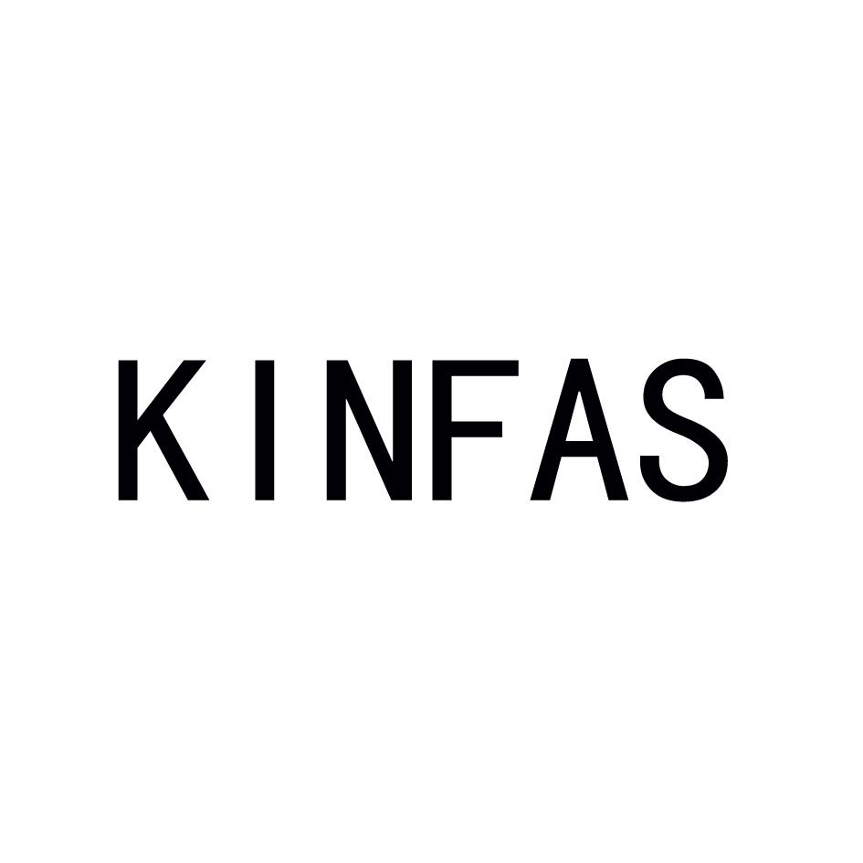 KINFAS