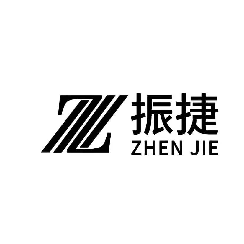 振捷ZHENJIE+图形
