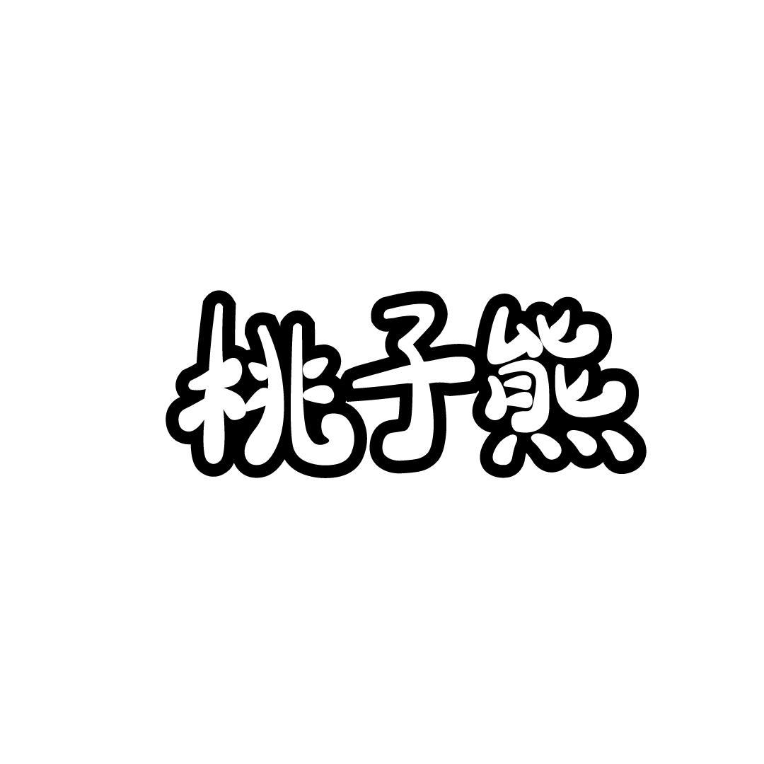 桃子熊