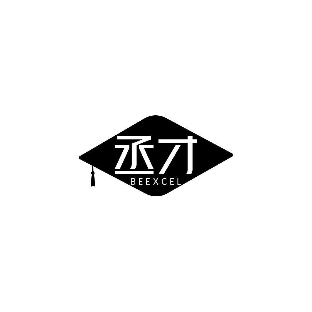 丞才  BEEXCEL