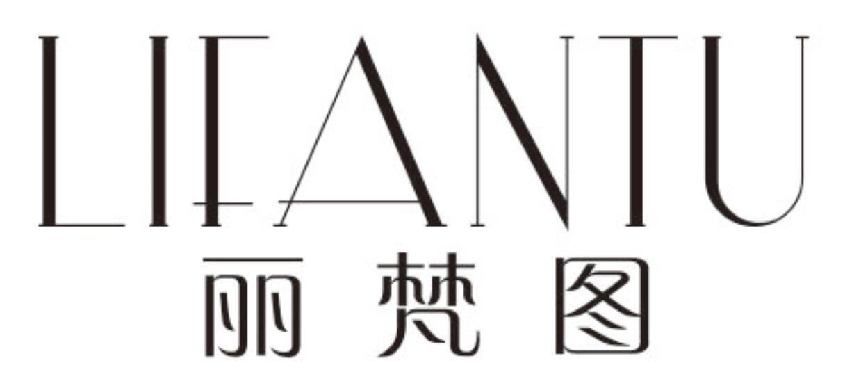 丽梵图 LIFANTU