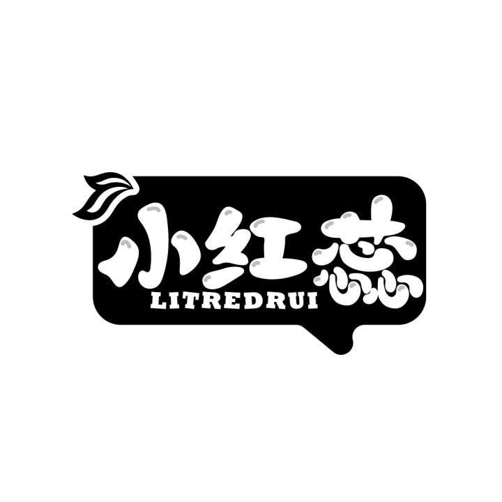 小红蕊
LITREDRUI