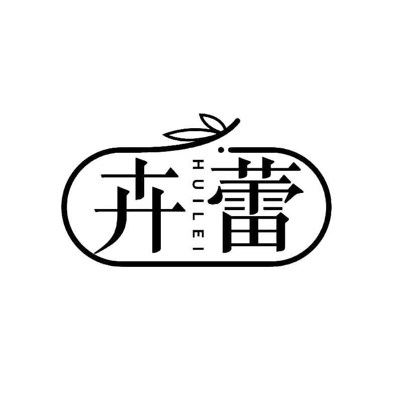 卉蕾HUILEI图形