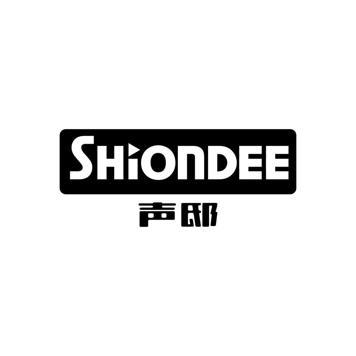 声邸
SHIONDEE