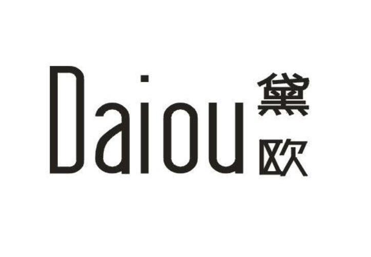 黛欧