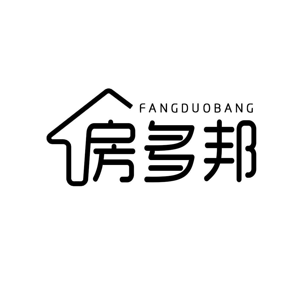 房多邦