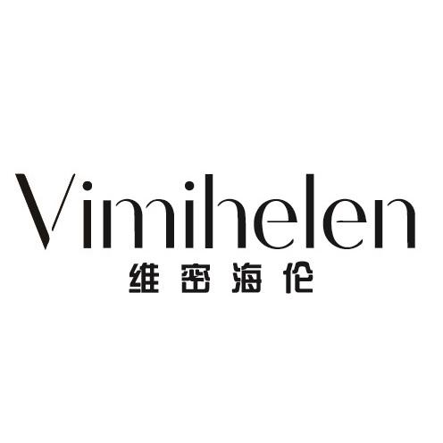 维密海伦
Vimihelen