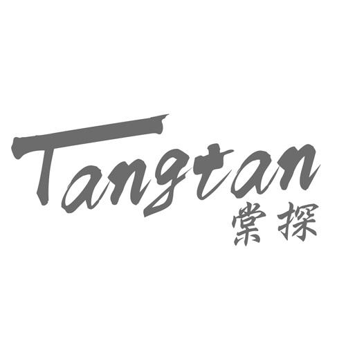 棠探