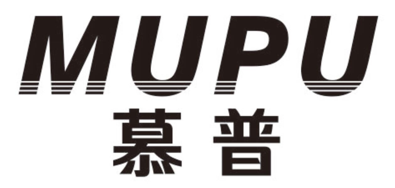 慕普