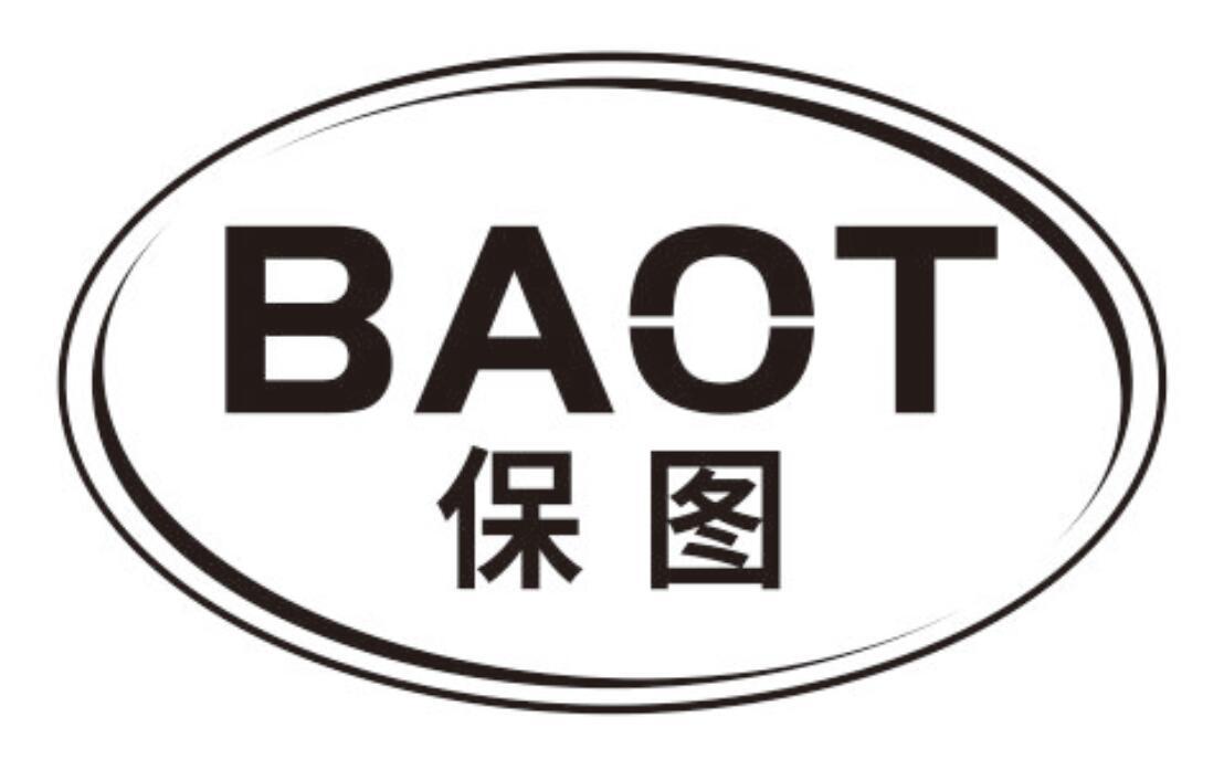 保图 BAOT