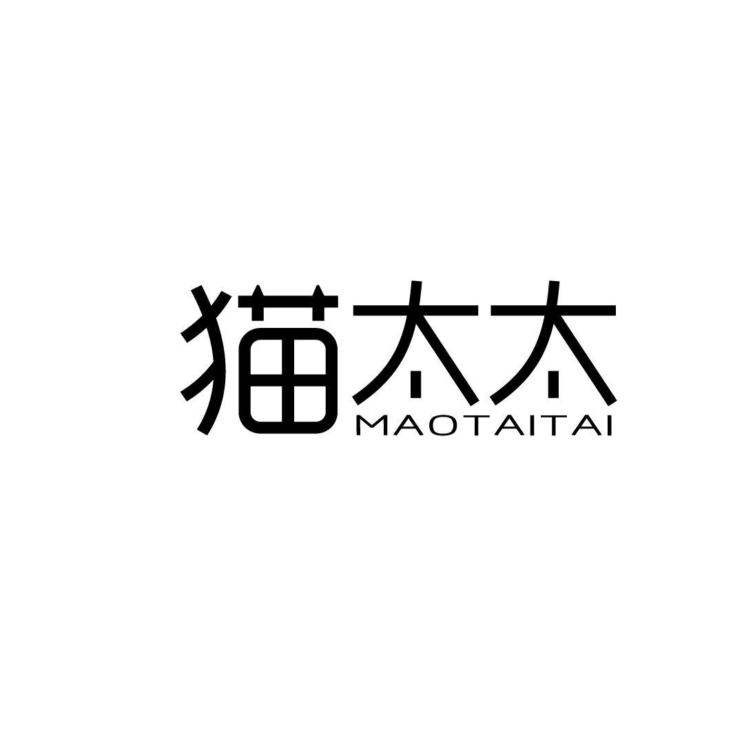 猫太太