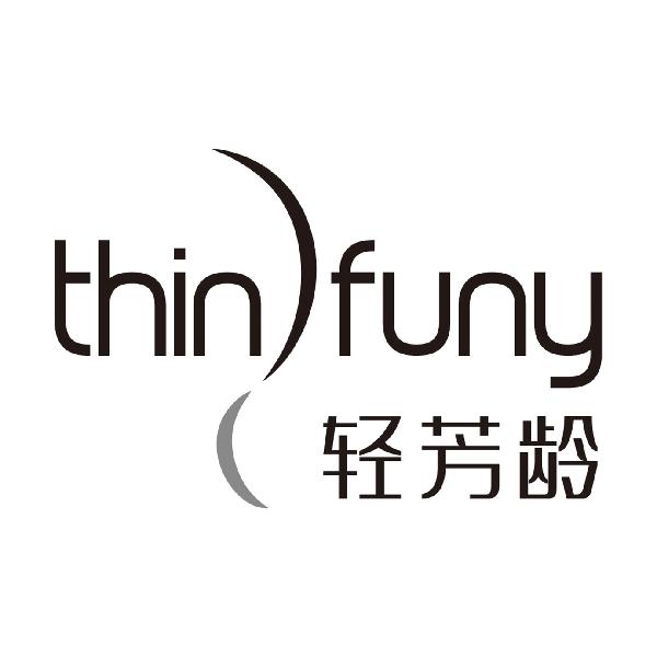 轻芳龄THINFUNY