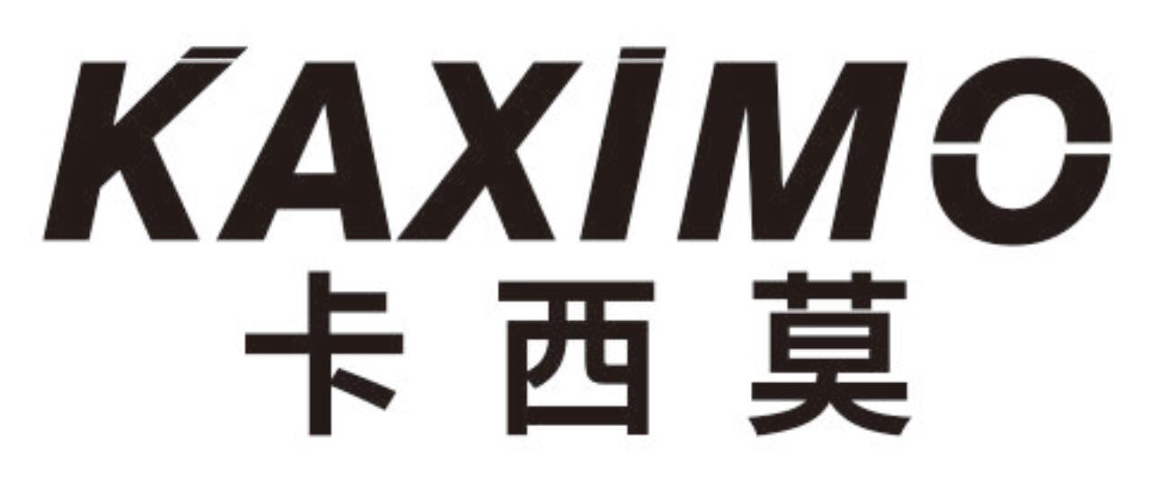 卡西莫KAXIMO