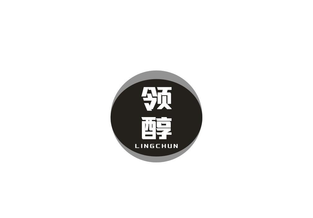 领醇