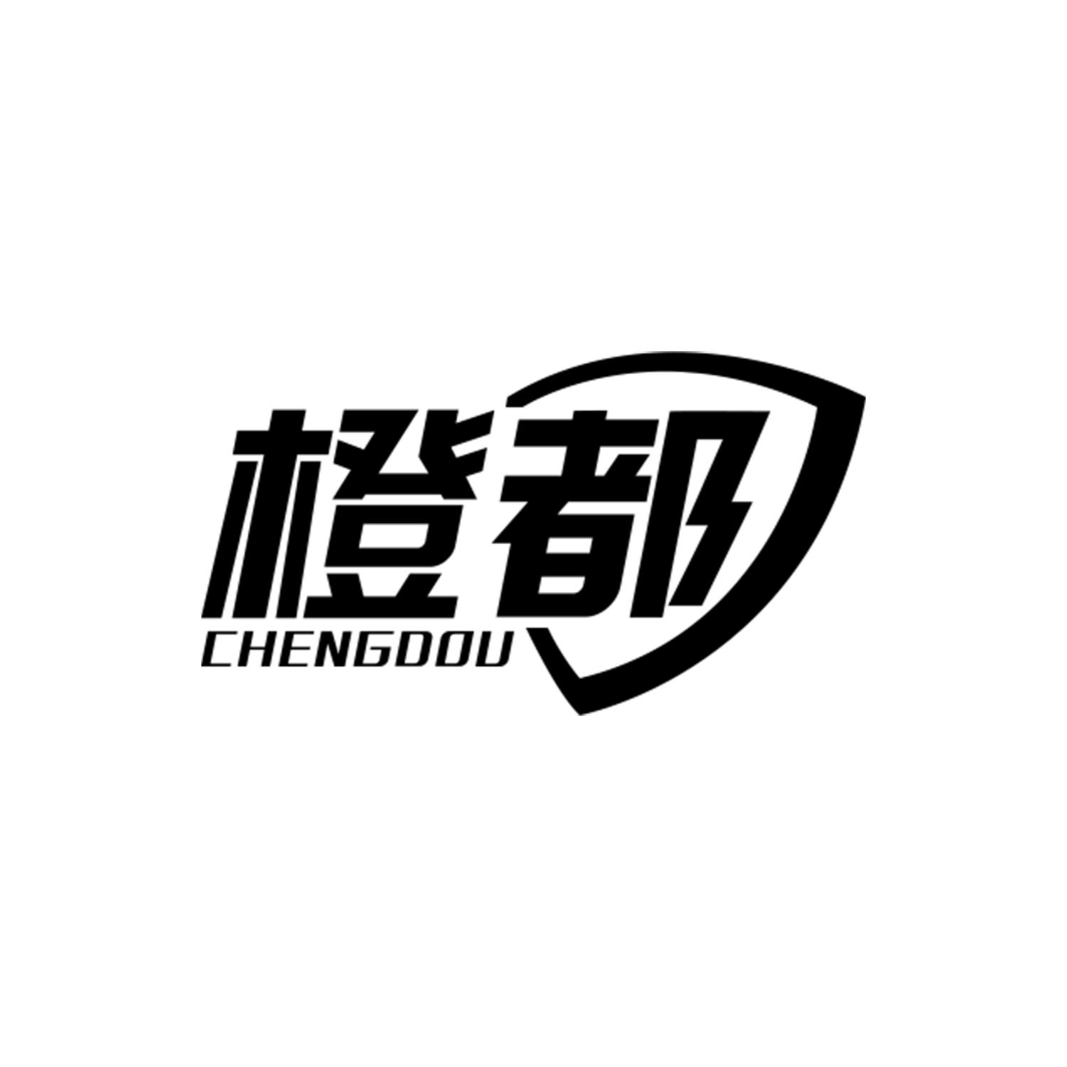 橙都
Chengdou