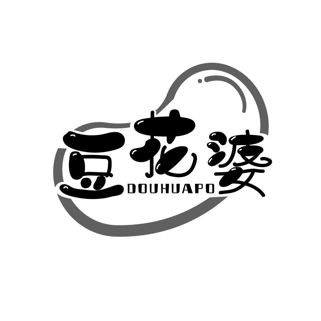豆花婆