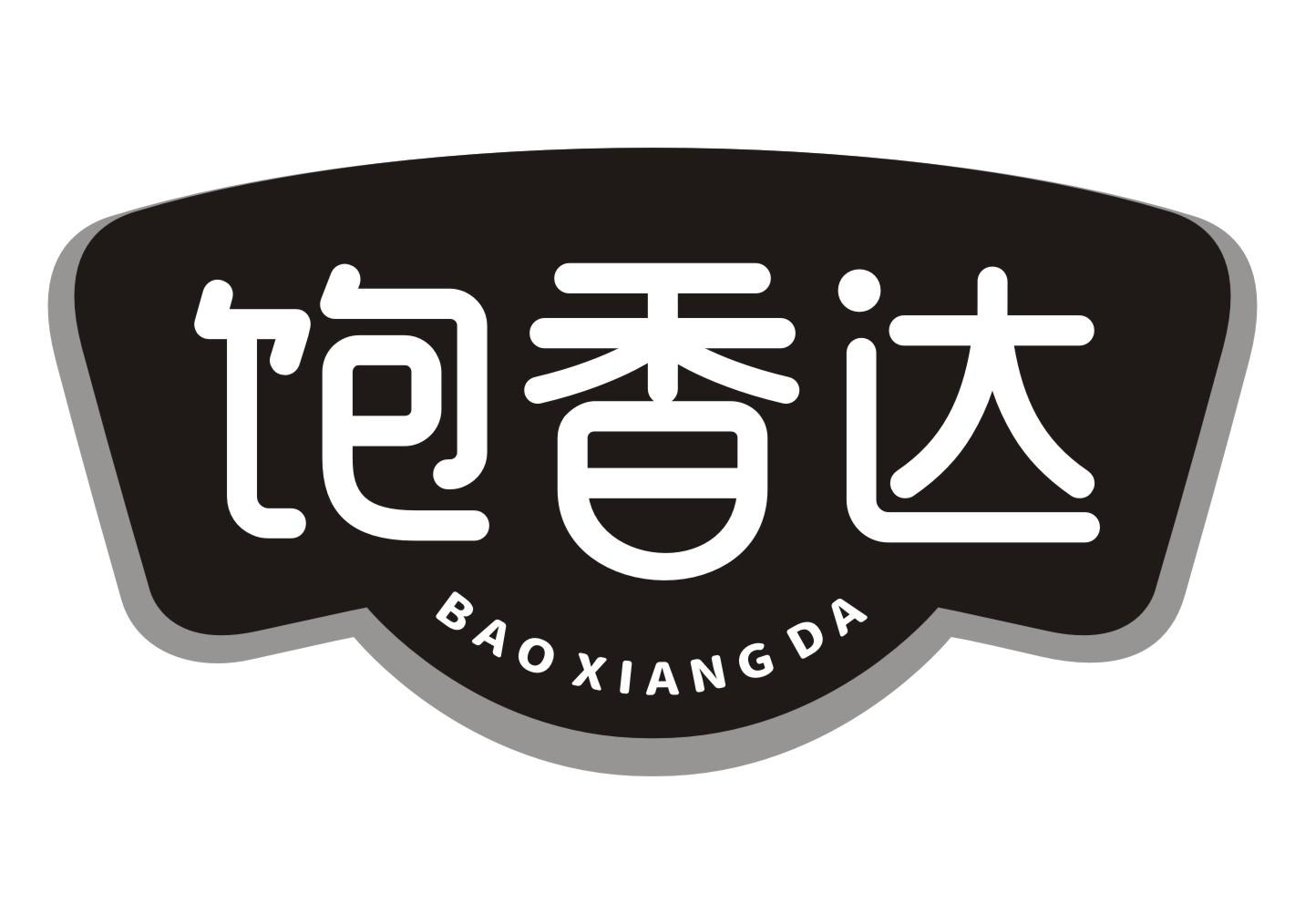 饱香达BAOXIANGDA
