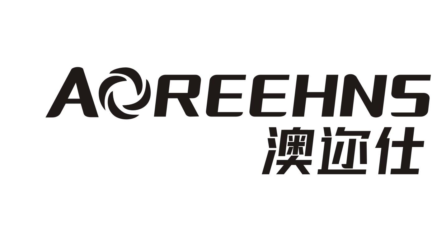 澳迩仕AOREEHNS