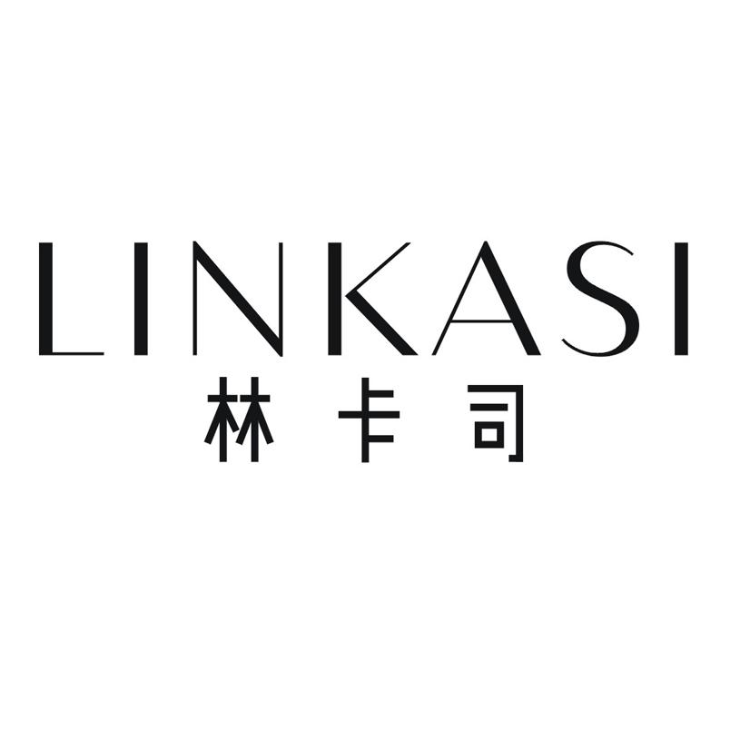 林卡司
