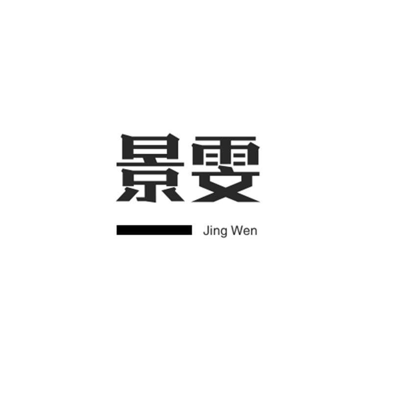 聚框之家