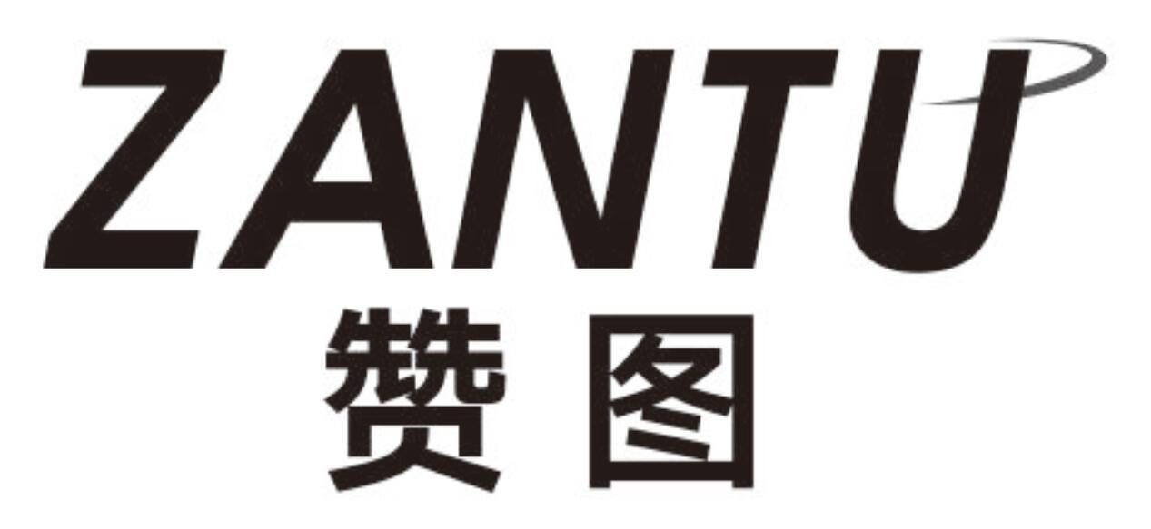 赞图 ZANTU