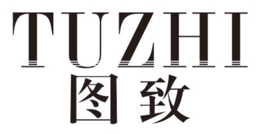 图致