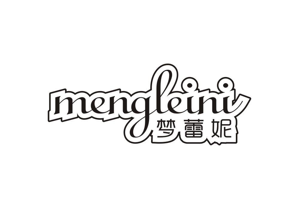 梦蕾妮