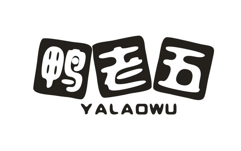 首图