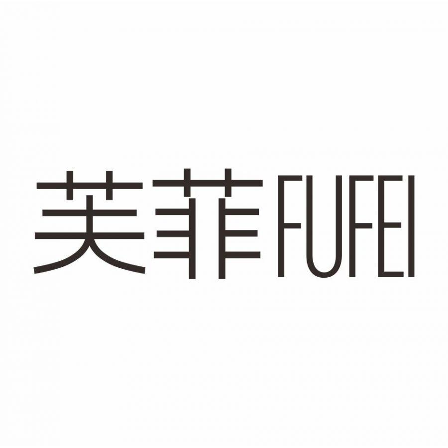 芙菲