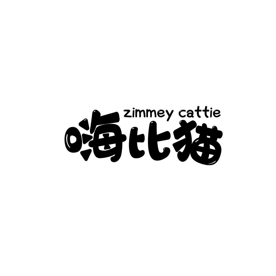 嗨比猫 ZIMMEY CATTIE