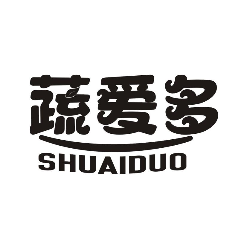 蔬爱多