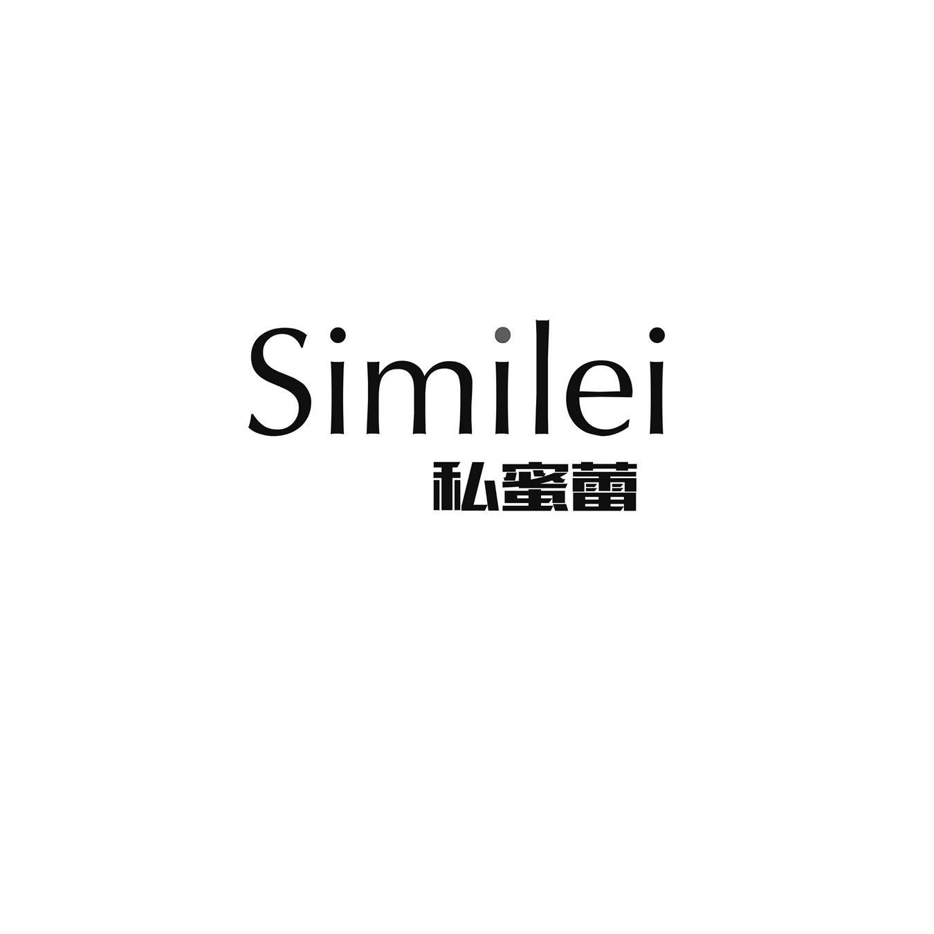 私蜜蕾