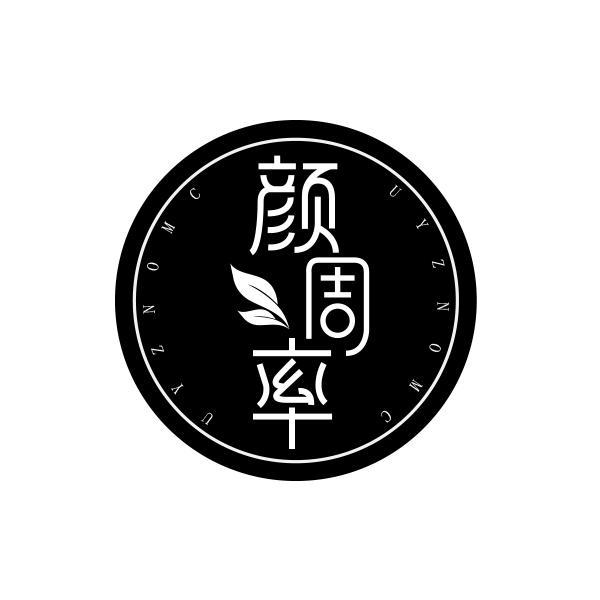 颜周率 UYZNOMC