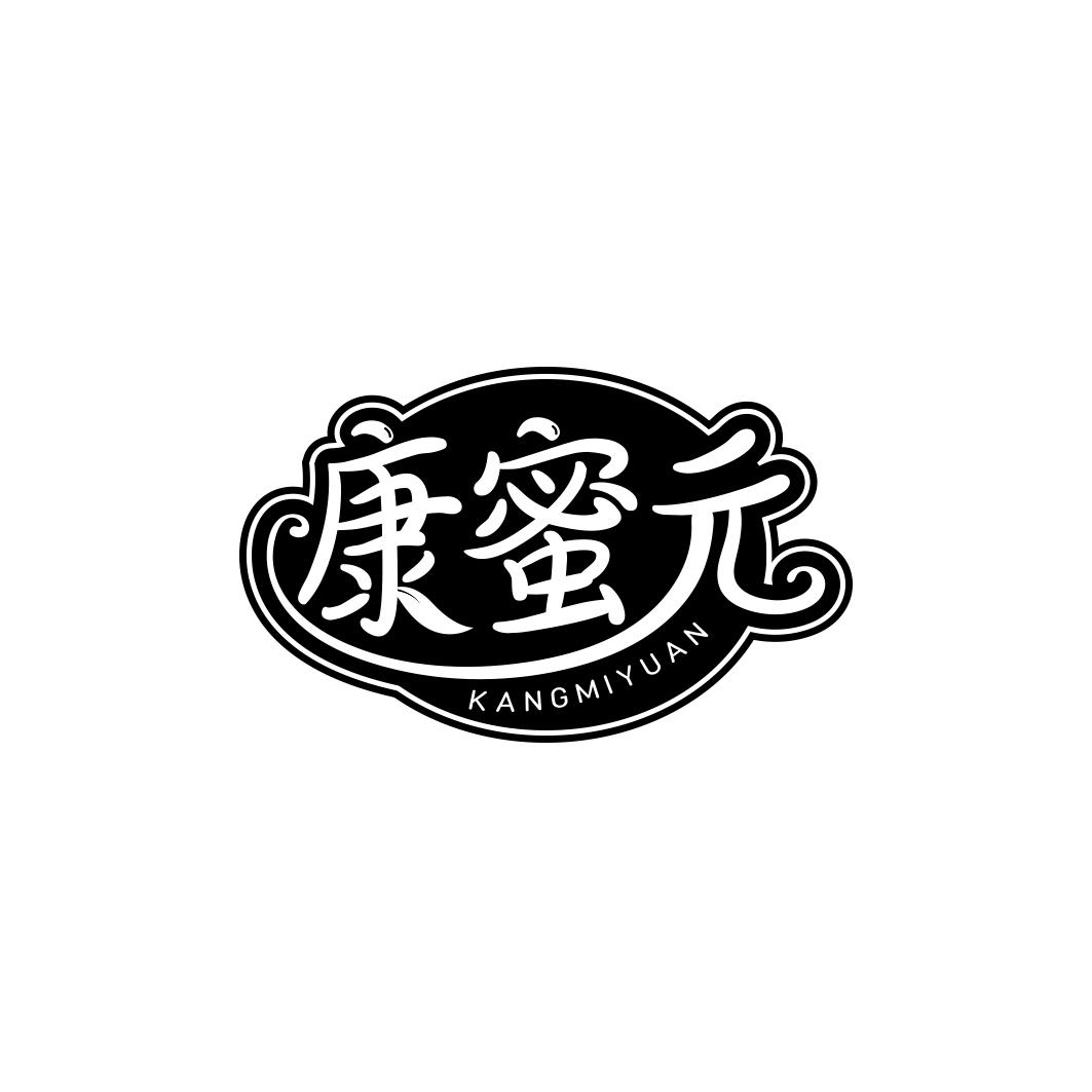 康蜜元     KANG MI YUAN