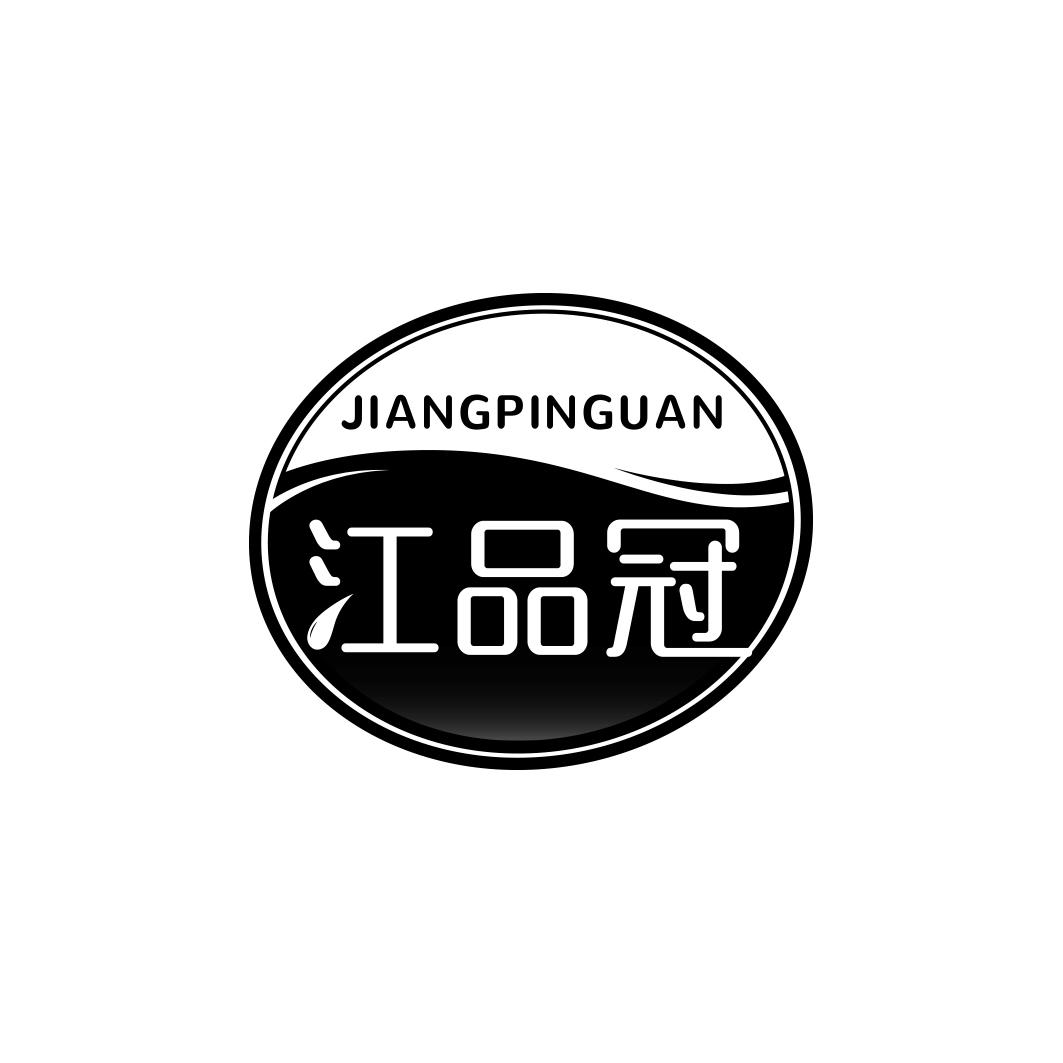 江品冠         JIANG PIN GUAN