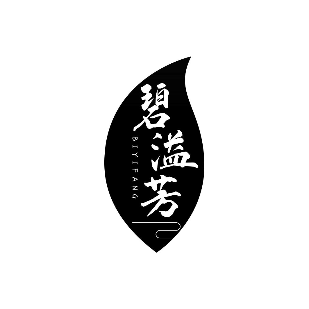 碧溢芳     BIYIFANG