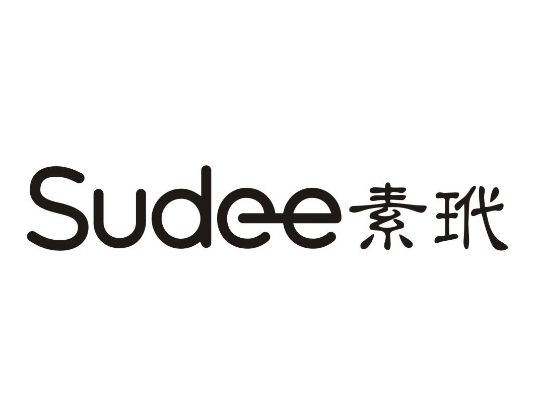 素玳Sudee