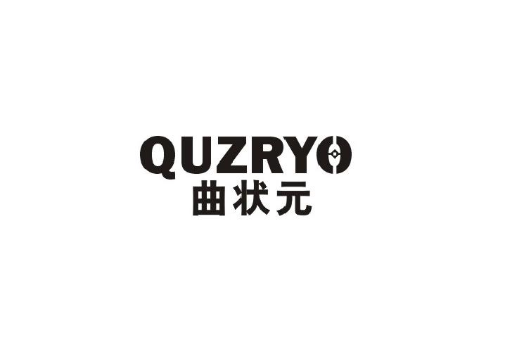 QUZRYO曲状元
